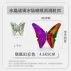 Sandálias de Salto Alto com Strass de Borboleta e Fivelas Decorativas para Sapatos, Fivelas de Chinelo, Enfeites Florais, Flores de Strass para Sapatos, Base de Metal