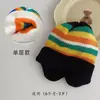 Gorro de lana tejido con protección para los oídos para niños y bebés, transfronterizo, con etiqueta de tela elegante, correas de colores caramelo para niños y niñas