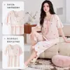 Pijama Popular para Mujer 2026 Nuevo Verano Algodón Puro Pullover con Almohadillas en el Pecho Manga Corta y Pantalón Tres Cuartos Ropa de Casa para Mujer