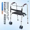 Andador Plegable de Acero Inoxidable para Exteriores para Personas Mayores, Andador Plegable para el Hogar, Carrito de Asistencia para Personas Mayores, Stock Listo del Fabricante