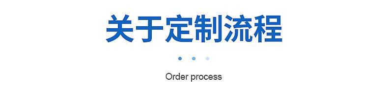 hpp_11.jpg