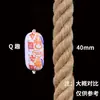 Iluminação Corda de cânhamo grossa Corda de ornamento tecida à mão Fazendo estilo retrô Material faça você mesmo Corda de cânhamo fina Corda de amarração