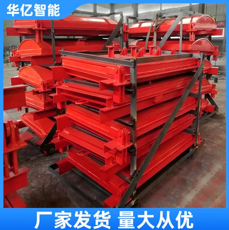 抗冲击波活门 华亿01