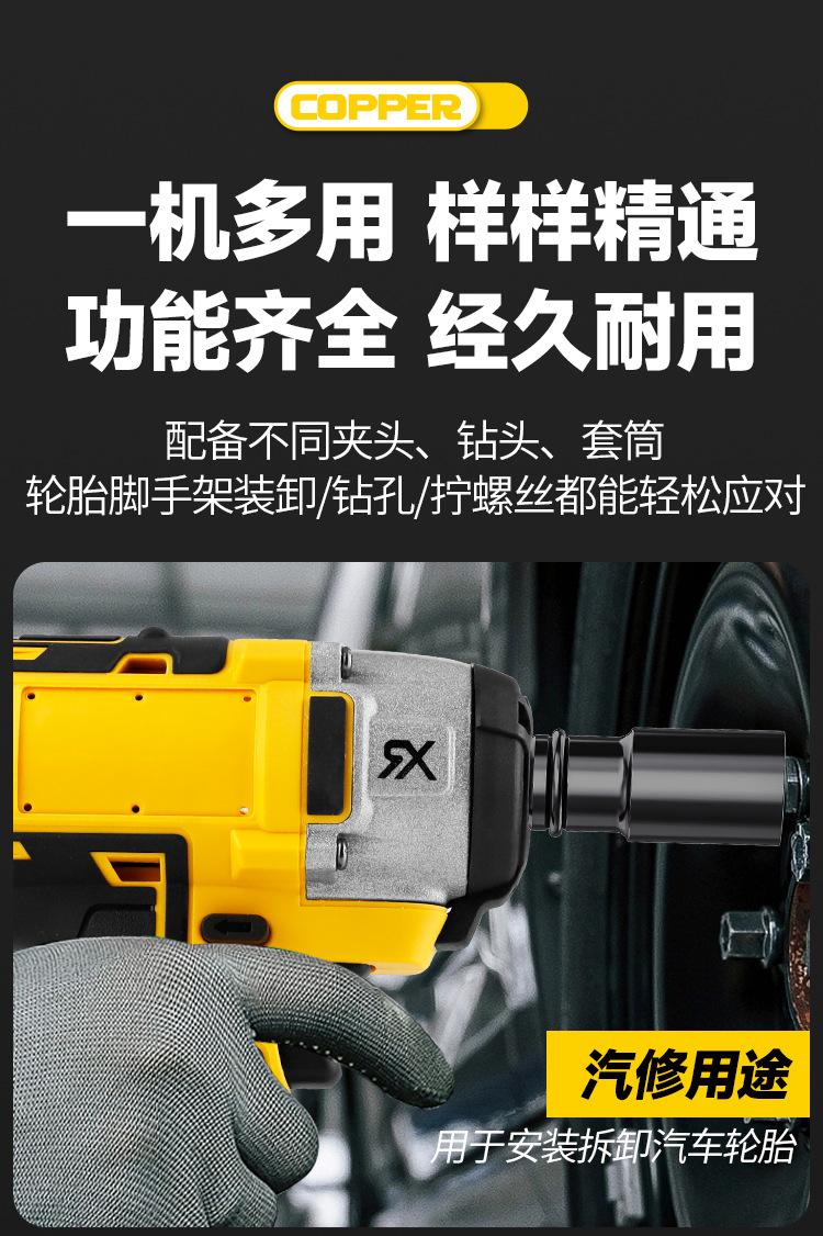 详情页_05
