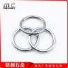 Anel de liga de diâmetro interno 25mm anel oval anel decorativo hardware decorativo para bolsa bagagem acessórios fabricantes Mingchuang