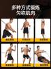 Cuerda de Tensión Fitness Banda Elástica para Hombres Entrenamiento de Fuerza Banda de Tensión Banda de Resistencia Equipo de Ejercicio Cuerda Elástica para el Hogar
