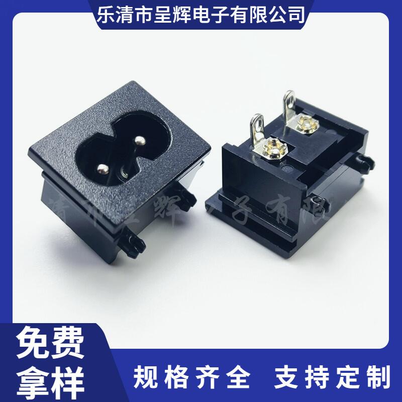 大泽工具_20250624210033
