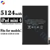 Adecuado para Apple iPad Mini1/2/3/4/5 A1445 A15125 Batería de Tableta Venta al por Mayor de Fábrica Exportación