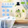 Perfume Zhanlang detergente para roupa limpa fábrica atacado descontaminação 2KG detergente para roupa engarrafado atacado doméstico