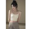 Camisole pequeno sem costura mulheres verão curto apertado bonito alça peitoral desgaste interno Outer Wear Tube Top Base Shirt