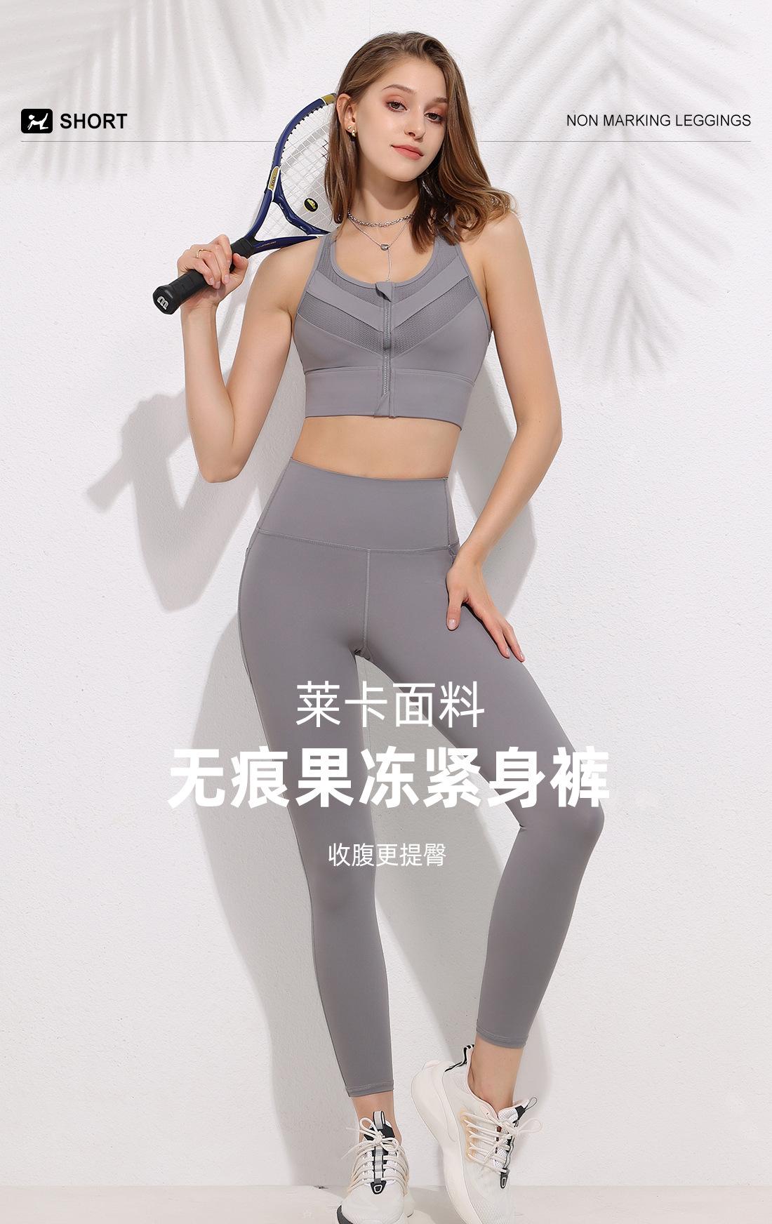 休闲裤详情页_01.jpg