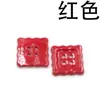 Botón de Plástico Macarrón 12 Colores Borde Ondulado Cuadrado Cuatro Agujeros Ropa Infantil DIY Hecho a Mano Botón Decoración para Zapatos Perforado En Stock