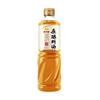 Aceite fragante de pescado Dragón Dorado salsa de ostras vino para cocinar salsa de soya alta frescura Pill Zhuang/salsa de soya cruda estándar dorado 1.8L/vinagre viejo liang fen 500ml