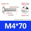 Tornillos de Cabeza Semiredonda de Acero Inoxidable 316 con Agujero Hexagonal, Pernos de Cabeza Hexagonal Iso7380 M3M4M5M6