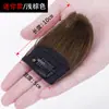Almofadas Invisíveis para Raiz do Cabelo, Volumizadores Laterais Sem Costura, Mini Almofadas de Cabelo de Uma Peça, Topper de Cabelo Sintético para Mulheres