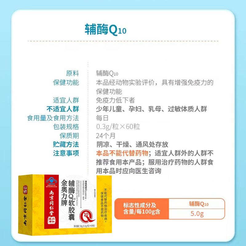 3 拷贝
