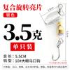 Luya isca composta rotativa lantejoulas boca de cavalo único gancho três anzóis 3.5g5g7g micro peixe pequeno beading sementes de melão lantejoulas