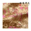 Tela Shuntong Flor de Guanyin Imitación 3,5 150 Brocado Tela para Cojín de Sofá Traje Tang Antiguo Cheongsam Funda de Almohada de Medicina China