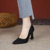 Zapatos de Tacón de una Pieza para Mujer, Zapatos Formales de Trabajo de Gamuza con Suela Suave, Zapatos de Trabajo Profesionales Negros, Zapatos Individuales para Mujer, Cómodos
