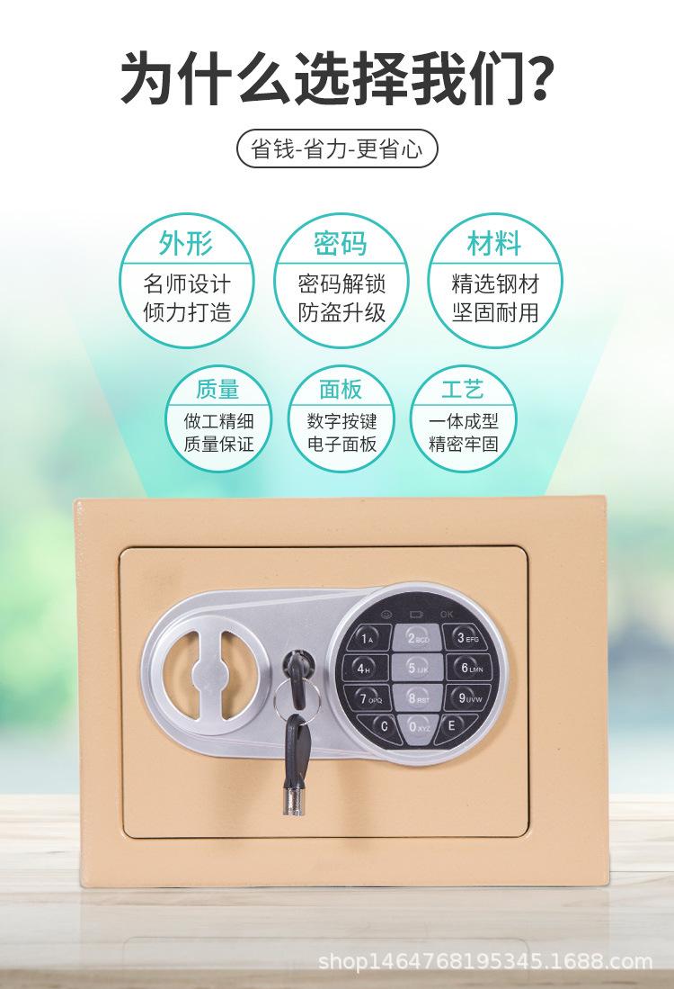 详情页_05.jpg