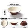 Xiangyuan Louça de Melamina Tigela Pequena para Buffet de Hot Pot Molheira para Temperos Tigela para Restaurante Comercial Tigela de Arroz