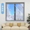 Cortina cortavientos para ventana rural del noreste, tela plástica selladora de ventanas cálida de invierno, cortina de sellado a prueba de fugas