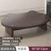 Reposapiés de oficina, taburete para pies debajo del escritorio, reposapiés de escalón para el hogar, reposapiés para niños, reposapiés de madera maciza