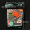 Sanxin Flotador Cilíndrico Naranja Translúcido de Siete Estrellas Flotador de Pesca Tradicional Flotador de Siete Estrellas Pequeños Accesorios Flotador de 7 Estrellas Equipo de Pesca