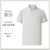 Camiseta Esportiva Manga Curta de Luxo Leve, Top de Roupa de Golfe de Verão, Camisa de Golfe Anti-UV, Camisa Polo Personalizada