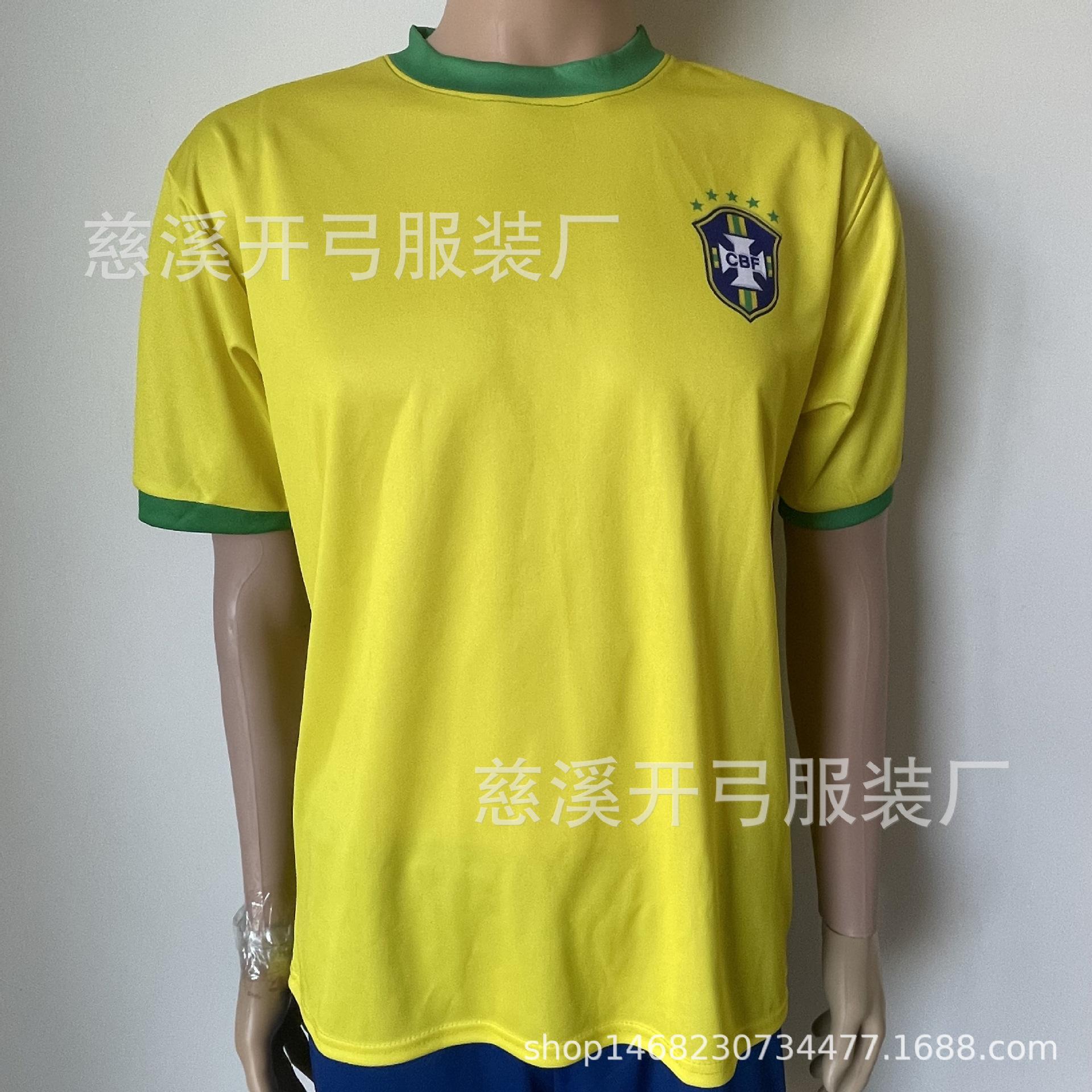 微信图片_202209191644311