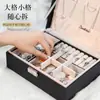 Caja de Almacenamiento de Joyas, Pendientes, Pendientes, Collares, Cajas de Joyas de Gran Capacidad con Cerraduras, Pendientes, Anillos, Cajas de Joyería para Manos