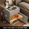 Mesita de Noche Inteligente Caja Fuerte Integrada Cerradura de Contraseña Multifuncional Caja Fuerte Oculta Gabinete Pequeño de Noche para el Hogar