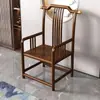 Sillón de madera maciza estilo chino, mesa de té con sillas a juego, apto para uso en el hogar y la oficina, también conocido como silla Taishi, una silla para leer o una silla con forma de luna