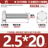 Tornillos de Acero Inoxidable 304 de Cabeza Hexagonal Exterior Tornillos de Cabeza Hexagonal Pernos Tornillería Tornillos M2M3M4M5M6M8
