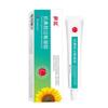 Girassol Anti-nasal Alergia Gel Sazonal Nariz Yan Nariz Nasal Gel Fábrica em estoque Atacado