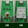 Bolsas de Arroz en Stock 2.5kg Bolsas Portátiles para Empaque de Arroz Hechas a Medida 5kg con Impresión de Logo 10kg Bolsas de Vacío con Sellado de Ocho Lados