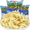 Wangwang langwei rollo de verdura de hadas oficina inflado snack casual snack 30g embolsado supermercado comida al por mayor