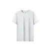 Traje Deportivo Transpirable de Verano para Centro de Detención Malla Secado Rápido Nueva Moda Masculina Casual de Cuello Redondo Manga Corta