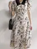 Vestido Vintage Estilo Francés para la Hora del Té, Vestido Negro Floral Estilo Hepburn para Adelgazar la Cintura para Mujeres, Verano 2026, Sensación de Alta Gama