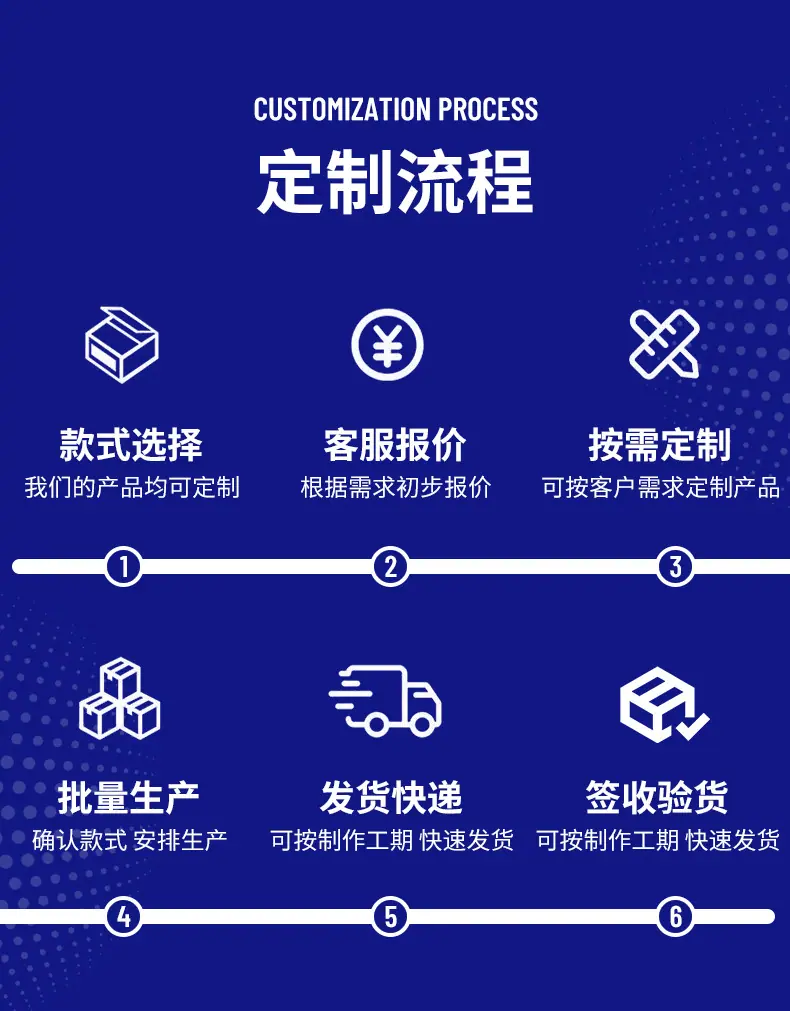 详情8_14.jpg