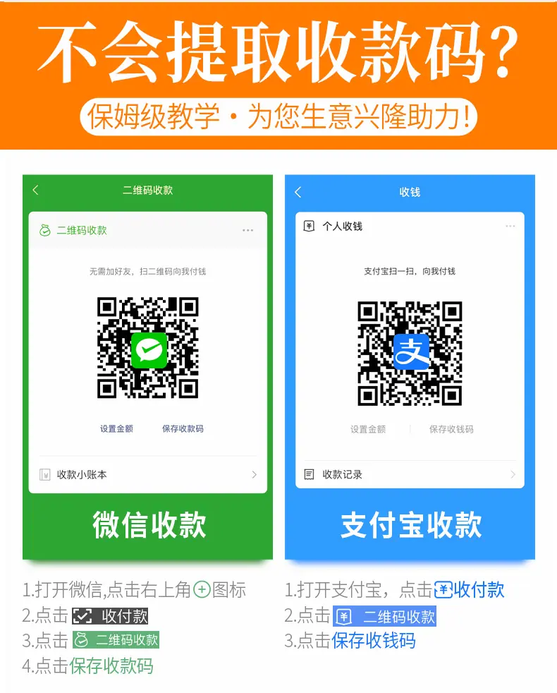 详情页-格莱克_03.jpg