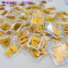 Mercancía Personalizada de Celebridades: Pegatina para Teléfono de Oro Puro 999 2mg Xz Soporte para Fan Regalo de Concierto con Pegatina de Respaldo