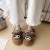 Chinelos de algodão estilo coreano com biqueira fechada para mulheres, fofos e adequados para uso externo no outono e inverno, com sola plana, antiderrapantes, forrados com fleece para aquecimento e ideais como chinelos pós-parto
