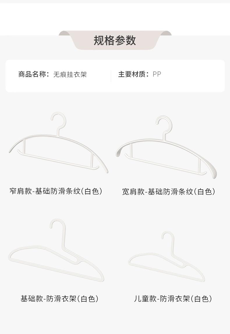 详情_10.png