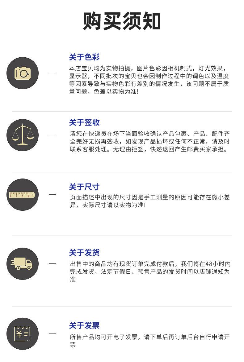 详情_10