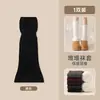 Calcetines nuevos de lana para otoño e invierno, cálidos y adelgazantes, combinados con pantalones de tiburón con tiras elásticas antideslizantes