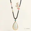 Nueva Cadena de Collar de Cristal de Ágata Roja del Sur y Jade Hetian Estilo Chino Cadena para Colgar Colgante de Jade Joyería DIY