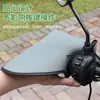 Guantes de Protección Solar para Motocicleta de Verano, Guantes con Visera para Vehículos Eléctricos, Impermeables y a Prueba de Sudor, Carcasa Dura, Tridimensionales, Transpirables, Modelo Nuevo Lq