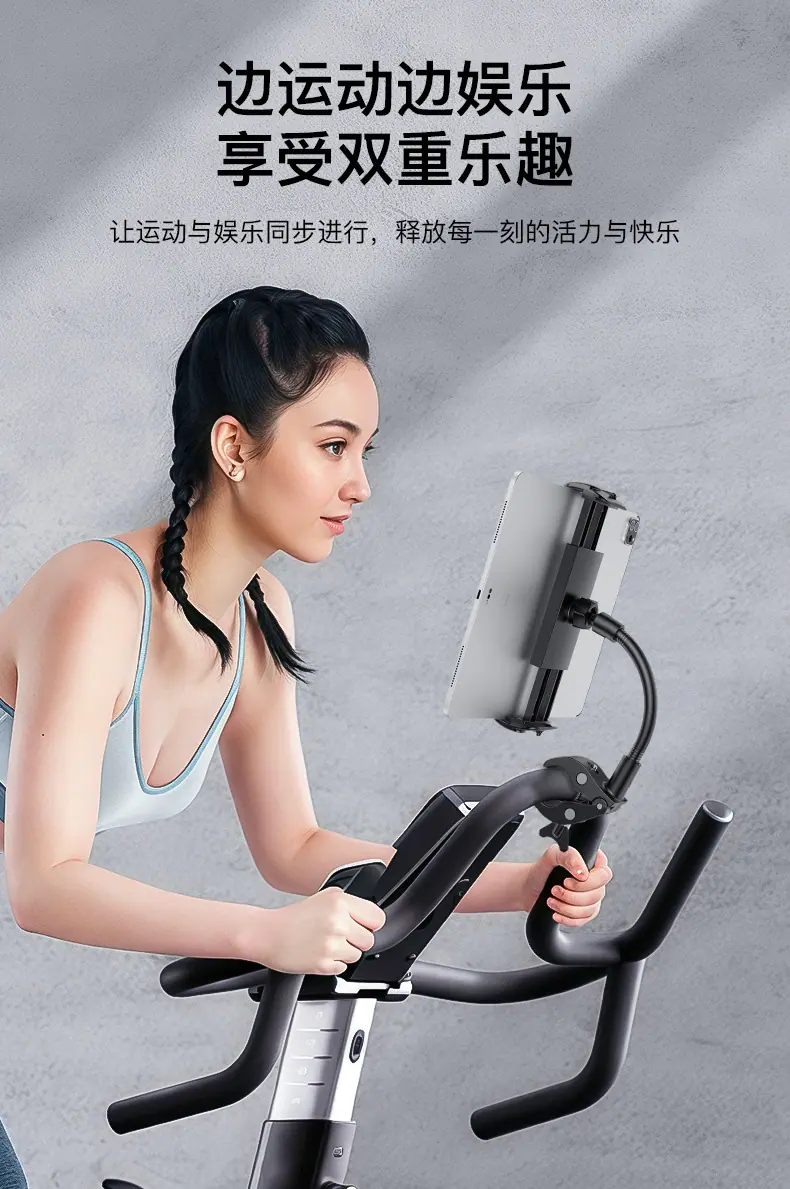 详情页_04.png
