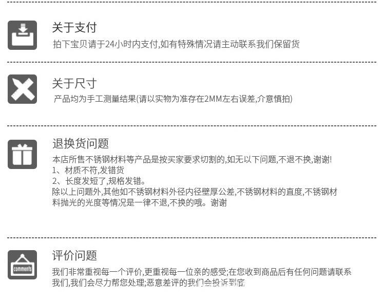 13423933147_1403759396